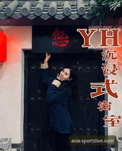 资深用户吴昊分享：在亚洲体育官网安卓版沉浸式体验米切尔42分之夜