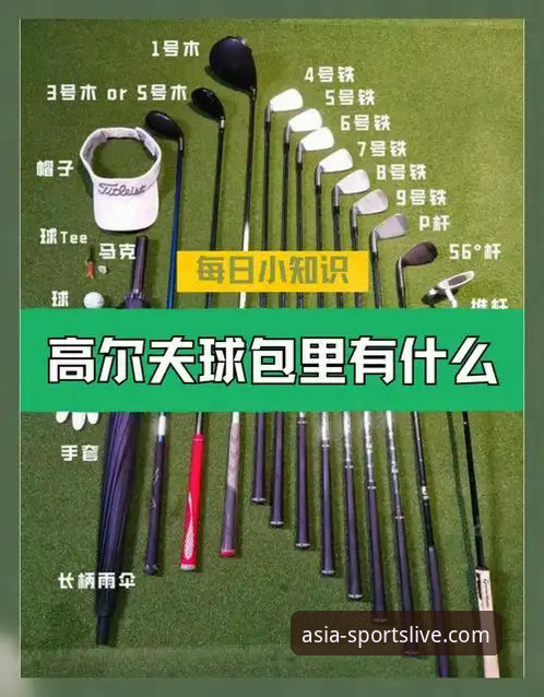 亚洲体育官网安装包必备，究竟有哪些门道？